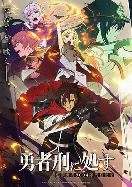 萌宠日记动漫封面
