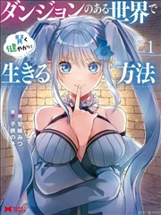 家有喜事短剧封面